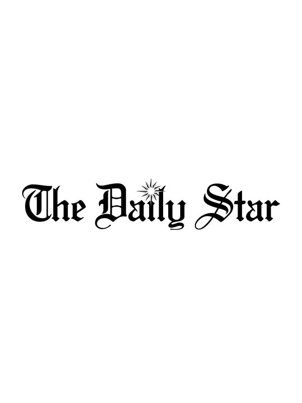 The Daily Star Logo