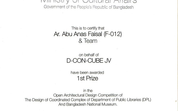 certificate dpl